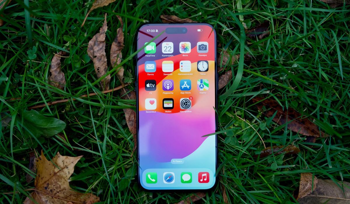 how-to-split-screen-on-iphone-featured
