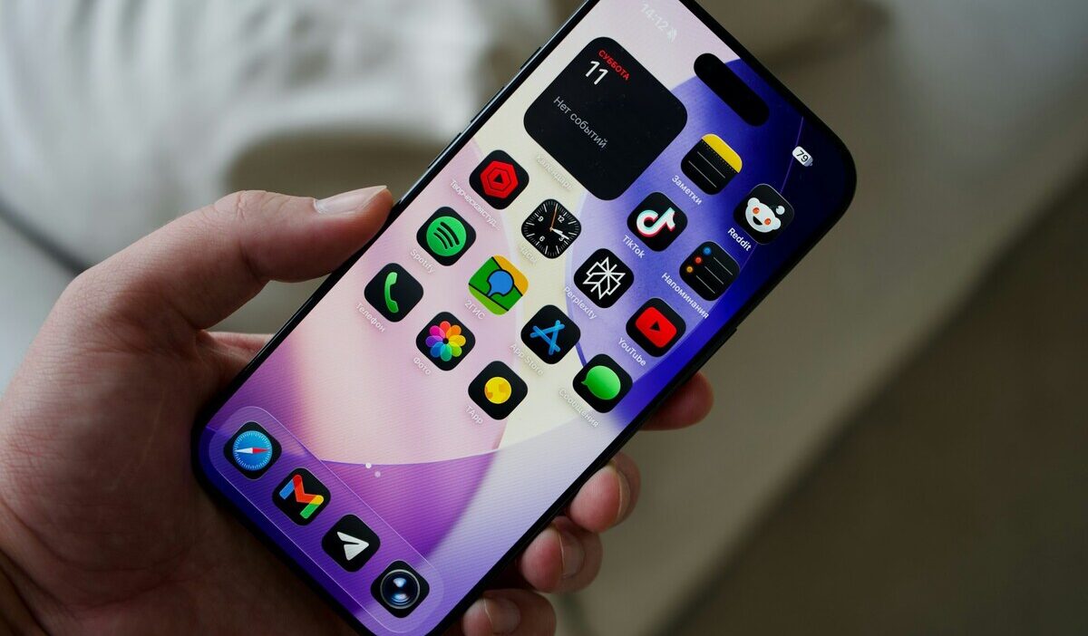 how to clear system data on iphone