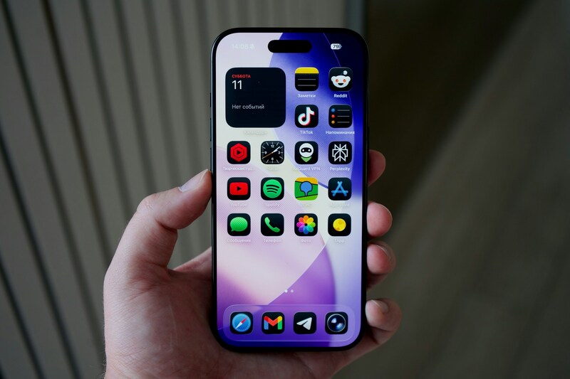 how to clear system data on iphone?