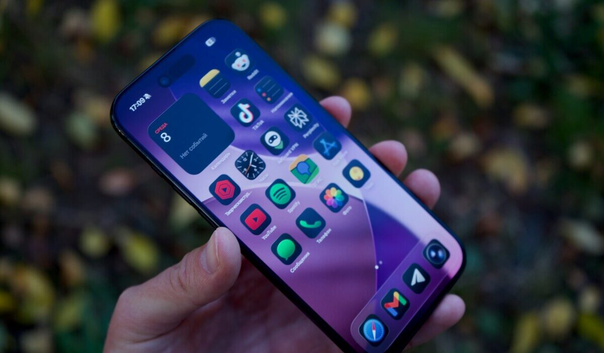 how to change language on iphone