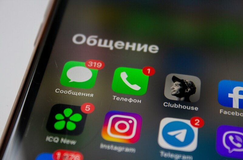 how to merge calls on iphone